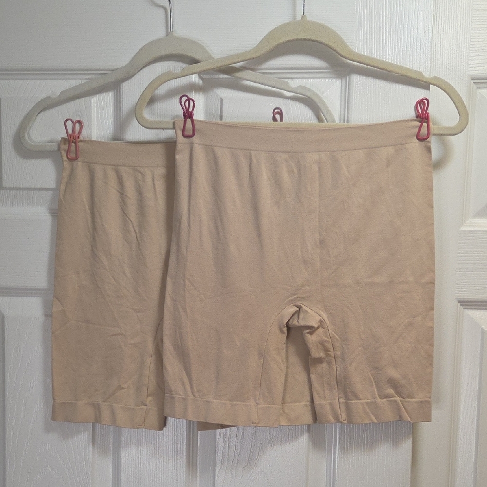 Innersy Beige Shapewear Shorts